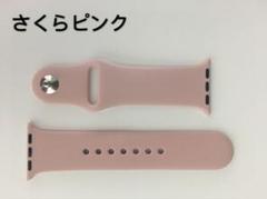 アップルウォッチバンド ラバーベルト スポーツバンド 38mm/40mm対応