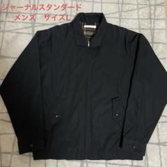 Oriens JOURNAL STANDARD 中綿ブルゾン【未使用新品】 2025年最新】JOURNAL STANDARD メンズ ジャンパー・ブルゾンの
