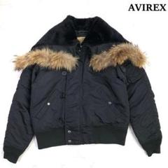 希少カラー★AVIREX N-2B 短丈 ラクーンファー 黒 M　C731 希少カラー☆AVIREX N-2B 短丈 ラクーンファー 黒 M C731 - メルカリ