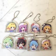 東方Project UFOアクキー13個セット 東方Project UFOつままれ アクリルキーチェーンマスコット 射命