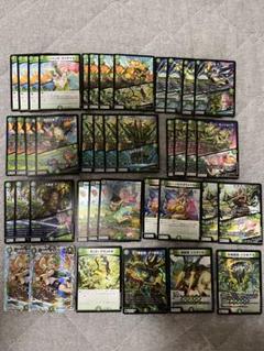 緑単キャベッジ　デッキ 緑単キャベッジ デッキ CS優勝構築 調整パーツ付き - メルカリ