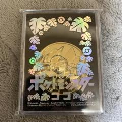 超希少　ポケモン　メダルコレクション　ピカチュウ　memorialメダル　100 超希少 ポケモン メダルコレクション ピカチュウ memorialメダル