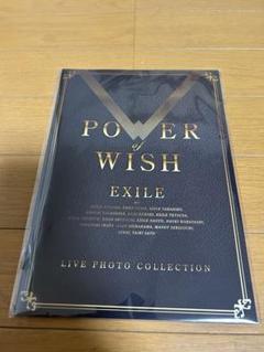 2025年最新】EXILE アルバム POWER OF WISHの人気アイテム