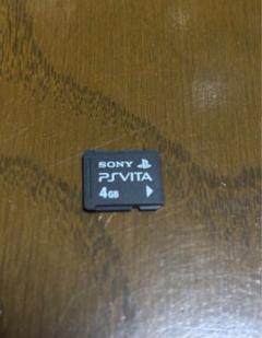 『美品』PSVitaメモリーカード4GB
