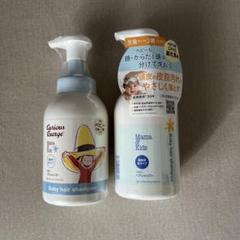 Mama&Kids ベビーヘアシャンプー　頭皮用泡タイプ
