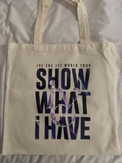 新品 IVE トートバッグ 東京ドーム SHOW WHAT iHAVE ワルツ