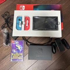 Nintendo Switch 本体　ポケモン　バイオレット　セット