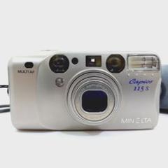 【動作確認ＯＫ】MINOLTA　CAPIOS115s 動作確認OK】MINOLTACAPIOS115S