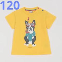 Paul Smith JUNIOR シュノーケリングドッグ半袖Tシャツ　120 Paul Smith JUNIOR シュノーケリングドッグ半袖Tシャツ120