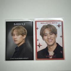 BALLISTIK BOYZ 深堀未来 千社札セット EXILE TRIBE STATION ONLINE STORE｜TRIBE KINGDOM BIGカード