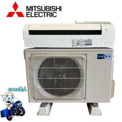 2025年最新】三菱 室外機の人気アイテム - メルカリ