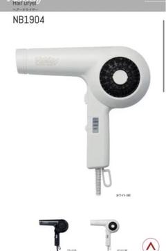 Nobby NB1904 1000w ホワイト　新品未使用　テスコム Amazon.co.jp: Tescom Nobby Hair Dryer NB1904 White 1 Piece