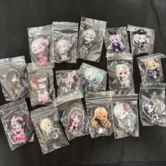 ぷいすぽ アクリルスタンド 17個セット