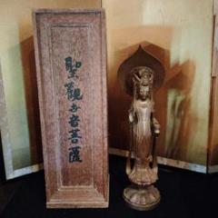 文化勲章受章　彫塑家　澤田政廣作　ブロンズ　聖観音菩薩像　F　R7123B 2025年最新】澤田政廣 観音の人気アイテム - メルカリ