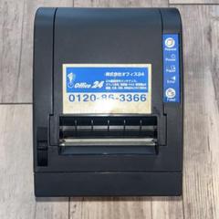 店舗什器　サーマル　レシート　プリンター　WP-T800-HW
