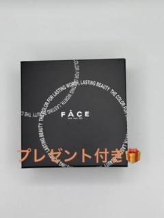 2025年最新】ワミレス ビオセルマスクの人気アイテム - メルカリ