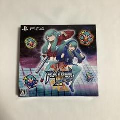 【PS4】 雷電Ⅳ×MIKADO remix 限定版