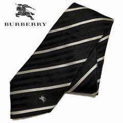 【新品タグ付き】バーバリー　BLACK LABEL ネクタイ Burberry バーバリー ブラックレーベル ネクタイ