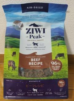 ziwiドッグ ビーフレシピ　１ｋｇ ZIWI 犬用 ジウィピーク ビーフレシピ 1kg - メルカリ