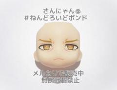 kuu. ムリナール PVCステッカー アークナイツ シンガポール イベント kuu. ムリナール PVCステッカー アークナイツ シンガポール イベント