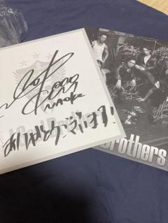 2025年最新】三代目j soul brothers サインの人気アイテム