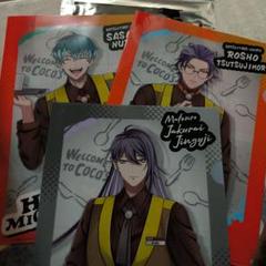 大量未開封多数】free! ココス COCO´S クリアファイルまとめ売り
