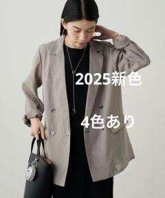 2025年最新】loungedress リネンジャケットの人気アイテム
