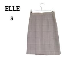 エル ELLE タイトスカート ひざ丈　チェック　春夏　S　ベージュ ホワイト