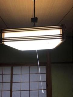 タ*チ様 松下電工　ナショナル　照明　昭和　レトロ レトロ照明 昭和中期 松下電工(ナショナル) 激レアデザイン