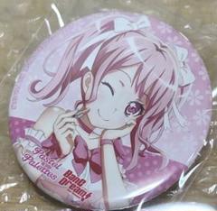 バンドリ 丸山彩 缶バッジ まとめ売り バンドリ 丸山彩まとめ売り - メルカリ