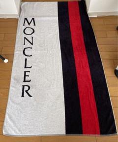 MONCLER 大判タオルブランケット MONCLER 大判タオルブランケット - メルカリ