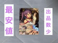 【OUR】常闇トワ　ホロカ ホロカ】常闇トワ【OUR】hBP03-005 - C-labo OnlineShop