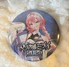 巡音ルカ マジカルミライ 2017 缶バッジ ×60 巡音ルカ マジカルミライ 2017 缶バッジ ×60