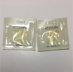 【ZK98】シーラボ　BBクリーム　エンリッチLN18 2本セット‼️ Dr.Ci：Labo ドクターシーラボ bbクリーム 薬用BBリンクル