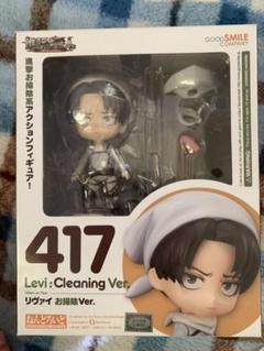 進撃の巨人 リヴァイ 掃除ver ねんどろいど