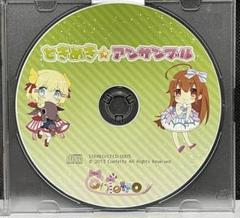ときめき☆アンサンブル / Confetto ななひら CD