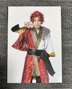 舞台 ひらがな男子 ち 武子直輝 ブロマイド サイン入りポストカード Amazon.co.jp: 舞台 ひらがな男子 ち 武子直輝 ブロマイド
