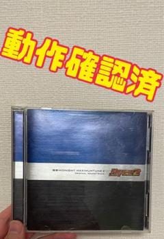 【絶版】湾岸ミッドナイト マキシマムチューン2 オリジナルサウンドトラック 中古