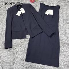 2025年最新】theory セレモニースーツの人気アイテム - メルカリ