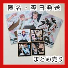 2025年最新】俺だけレベルアップな件 色紙の人気アイテム - メルカリ