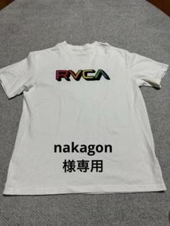 RVCA カラフルロゴ Tシャツ ホワイト