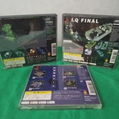 I.Q. Intelligent Qube & I.Q. Final & XI