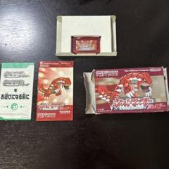 GBA ポケットモンスター ルビー 動作確認済み ポケモン 外箱付き