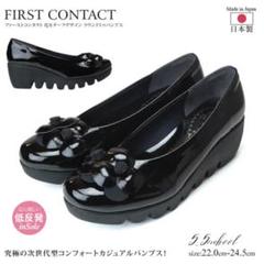 パンプス エナメル ブラック 花