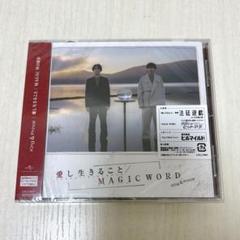 King & Prince キンプリCD DVD14点セット　未開封 2025年最新】king & prince cd 未開封の人気アイテム - メルカリ