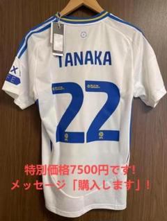 2025年最新】田中 ユニフォームの人気アイテム - メルカリ