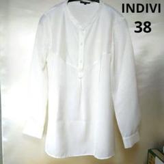 「かわいい～！」 美品】INDIVI シャンブレーストライプ長袖ブラウス 白 38 - メルカリ トップス
