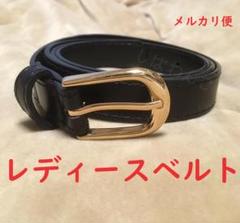 ベルト　新品未使用　メルカリ便　ブラック 新品】ベルト ブラック シルバー Y2K レディース - メルカリ