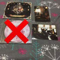 After the Rain クロクレストストーリー CD アー写2種類セット