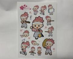 きーたんさま　待望の再入荷♥超希少♥タカザワフラワーファームさん新品種 きーたんさま待望の再入荷♥超希少♥タカザワフラワーファーム